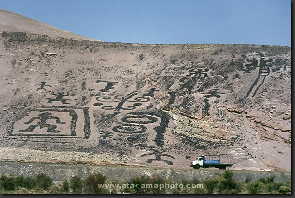 photo: Chiza geoglyphs